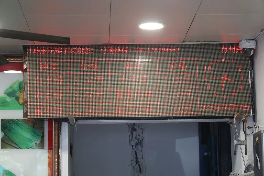 微信图片_20220513104721