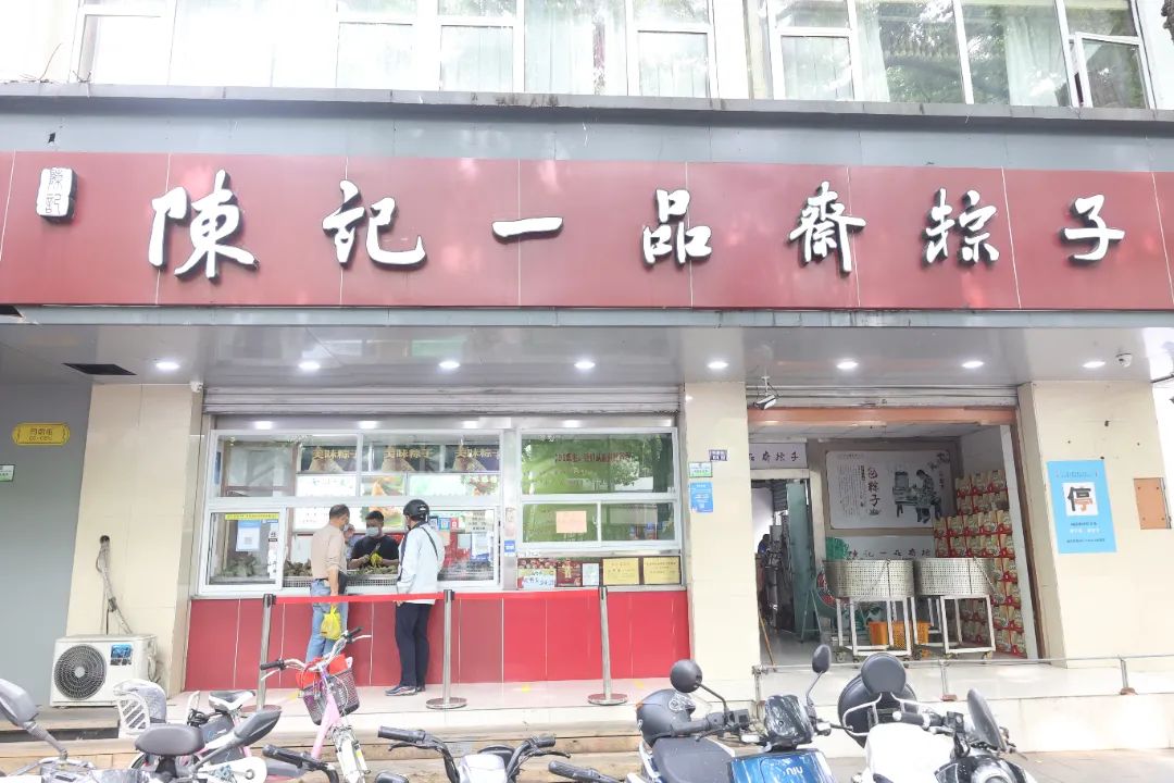 微信图片_20220513104808